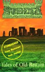 Stonehenge (RUS) : Tales Of Old Britain